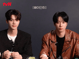 K-Drama Songkang GIF by tvN Official