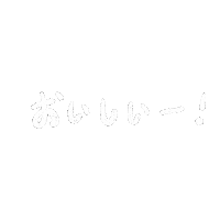 我是蛋蛋 Sticker
