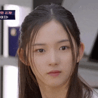 Serious K Pop GIF
