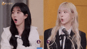 Haewon Wow GIF