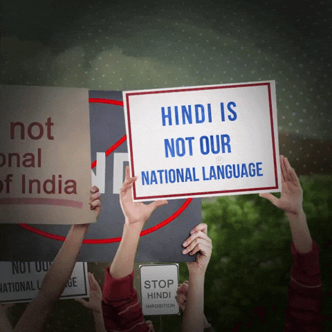 India GIF by DMK IT WING