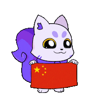 China Flag Sticker by Lucky Kat Studios