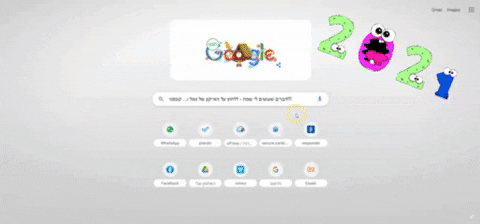 essek giphygifmaker GIF