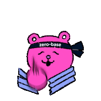 zero_base 피곤 공부 과제 합격 Sticker