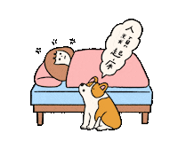 Eatmushroom dog illustration life corgi Sticker