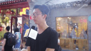 dan shen gou GIF