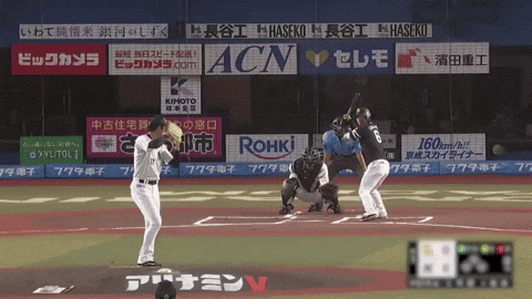 zackryu giphyupload GIF