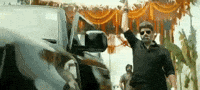 Legend Bala GIF