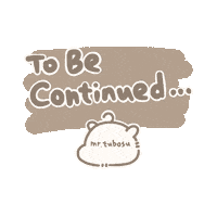 mrtubosu mrtubosu continuted Sticker