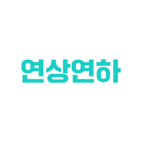 우리사이챌린지 Sticker by Merry Between
