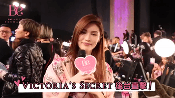 vs fashion show kisses GIF