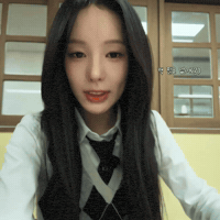 Angry Cute Girl GIF