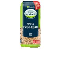 Goodwill Sticker by Агрохолдинг Гудвилл