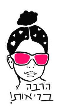 Fun Pink Sticker