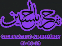 Jordan Jo GIF by Queen Rania Foundation