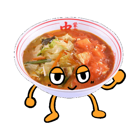 Noodles Sticker by nakamoto