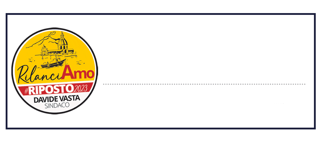 Sarasiliatoriposto Sticker by davidevasta