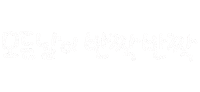 해피생일 Sticker