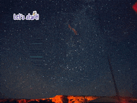 Germany Wow GIF by FranchiseONE.de