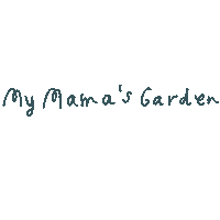 My Mamas Garden Sticker