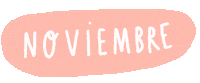 Autumn November Sticker by Sara Maese