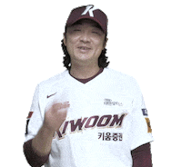이형종 Sticker by Kiwoom Heroes Baseball Club