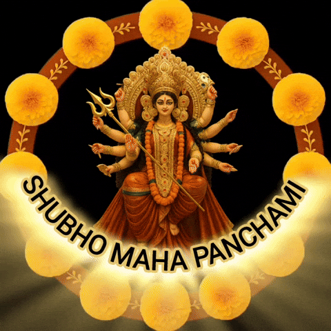 Pujo Durgapuja GIF