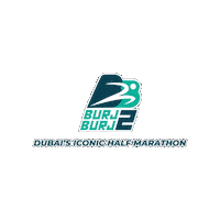 Dubairun Sticker by WorldsIconic