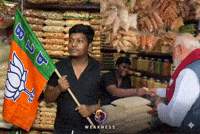 Narendra Modi GIF