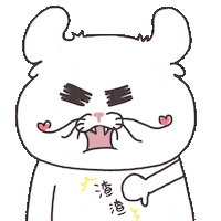 Kumeow cat no bad 猫 Sticker