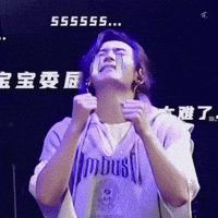 Zzh Crying GIF