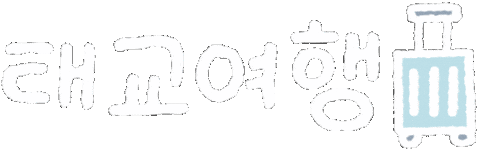 탱임신 Sticker
