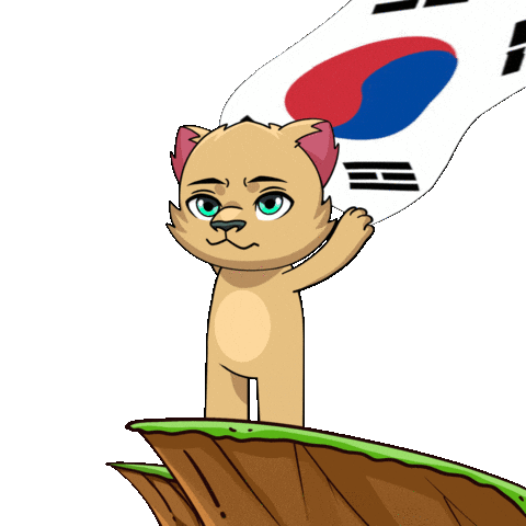 K-Pop Korean Sticker by Kabu