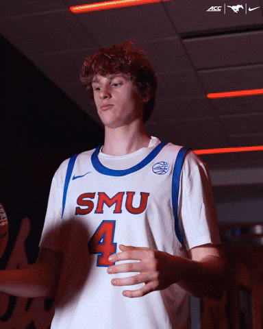 Mens Basketball GIF by SMUMBB