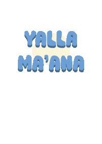 Shopping E33 Sticker