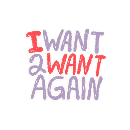 frustrated desire Sticker by unblush
