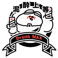 Alcohol Drank Sticker by おめがちゃん