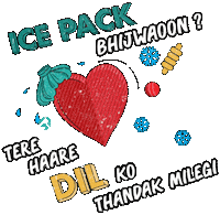 Mumbai Indians Meme Sticker by PharmEasyApp