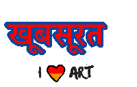 Art India Sticker by bohriali