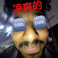 Coolpuppy GIF