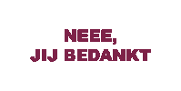 Ae Bedankt Sticker by Arnhem Eagles