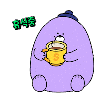 Bear Penguin Sticker by Shinhan Friends