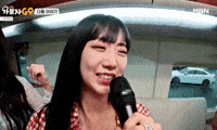 Excited 신나 GIF