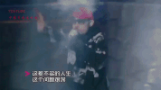 hotdog sing GIF