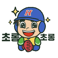 Happy Character Sticker by haitai