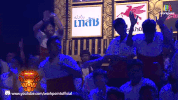 thailand ching roi ching wan wow wow wow GIF