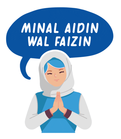 Akseleran_id giphyupload ramadhan lebaran puasa Sticker