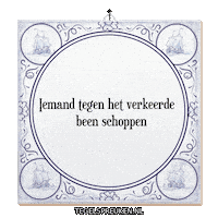 Humor Spanning Sticker by Tegelspreuken.nl