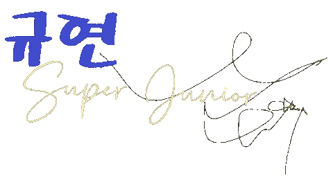 Sj Yaya Sticker