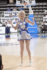 Cheerleader Hyunsuk GIF